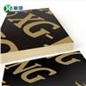Ván ép phủ phim dùng trong xây dựng